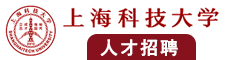日日操日本翘臀